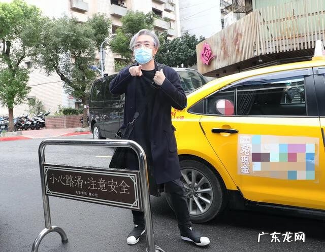 张宇老婆叫什么名 张宇现在的老婆