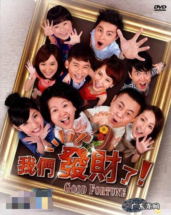 张宇老婆叫什么名 张宇现在的老婆