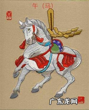 中观国学风水 天智国学风水