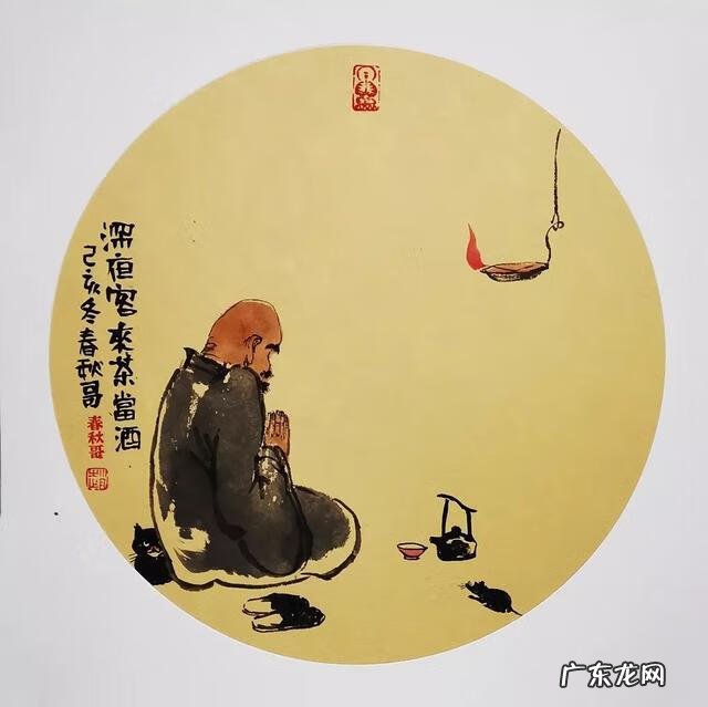 属鼠的人背后适合的画 属鼠人风水画象