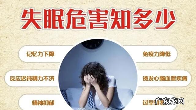 西高东低的风水化解 西高东低风水道理