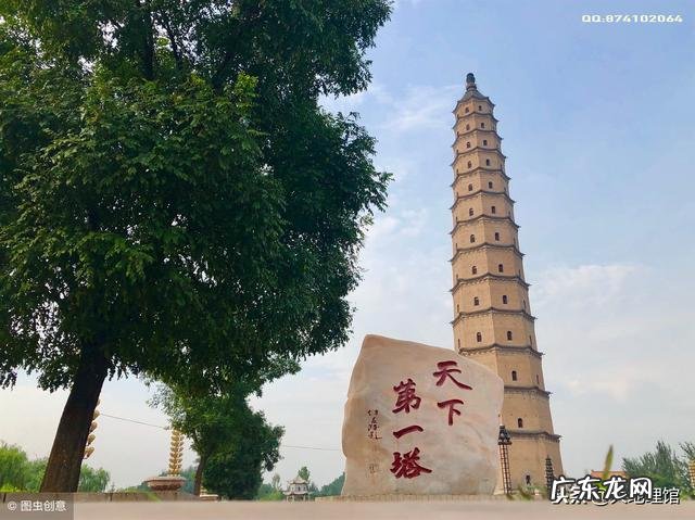 政府的风水 政府有什么风水建筑吗