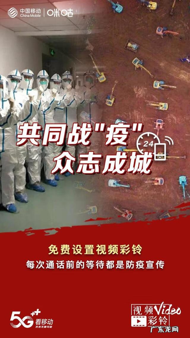 免费体验馆 免费体验