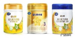 飞鹤超级飞帆和星飞帆哪个好 飞鹤超级飞帆和飞帆有什么区别