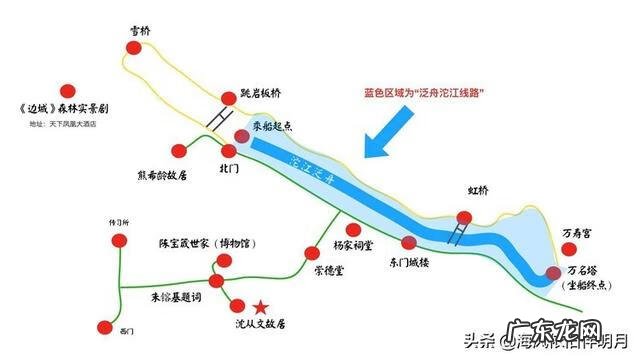 风水凤凰形点哪个位置 风水中的凤凰沙石