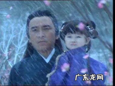 黄药师想复活冯蘅 冯蘅