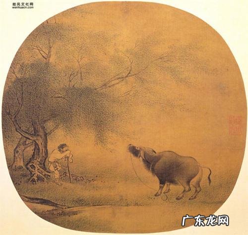 线装地理风水玉髓经