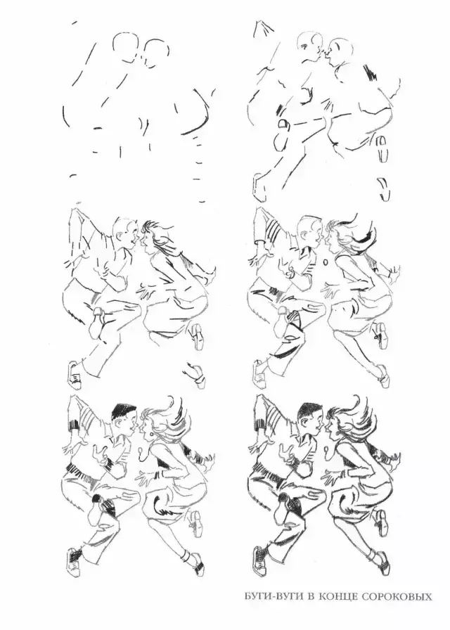 简单画画 画画图片大全动漫人物