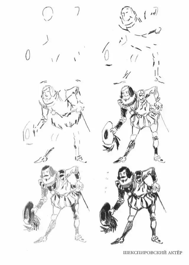 简单画画 画画图片大全动漫人物