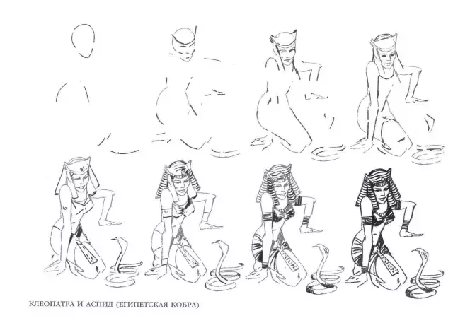 简单画画 画画图片大全动漫人物