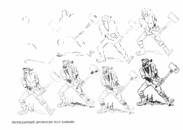 简单画画 画画图片大全动漫人物