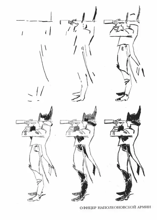 简单画画 画画图片大全动漫人物