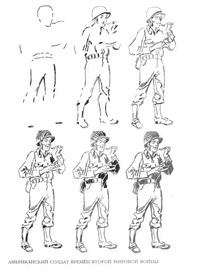 简单画画 画画图片大全动漫人物