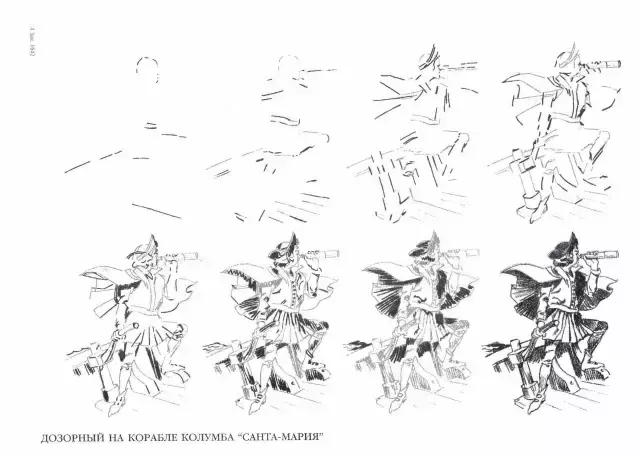 简单画画 画画图片大全动漫人物