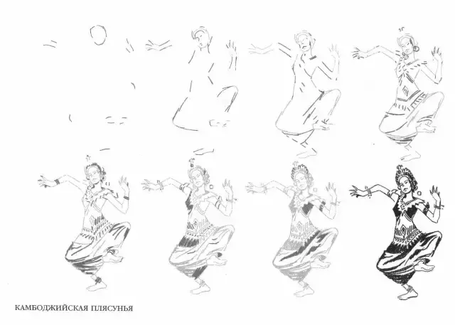 简单画画 画画图片大全动漫人物