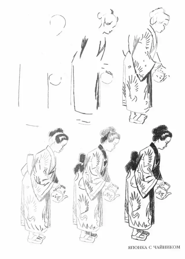 简单画画 画画图片大全动漫人物