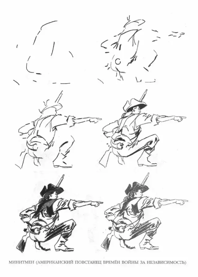 简单画画 画画图片大全动漫人物