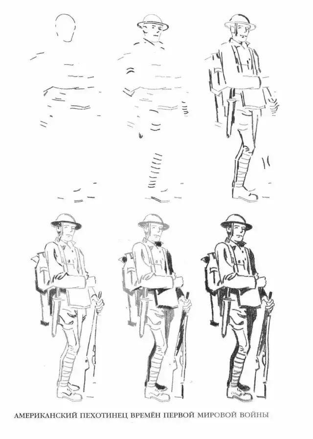 简单画画 画画图片大全动漫人物