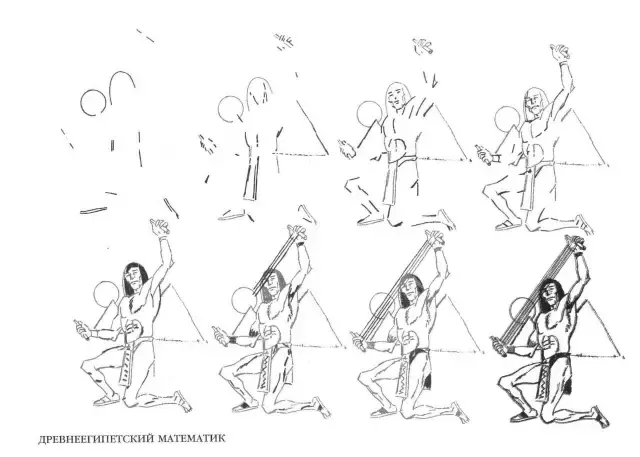 简单画画 画画图片大全动漫人物