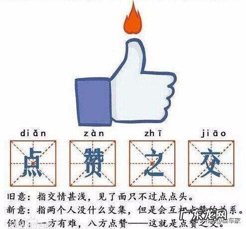 新款桑塔纳暖风不热怎么回事 普桑暖风不热怎么回事