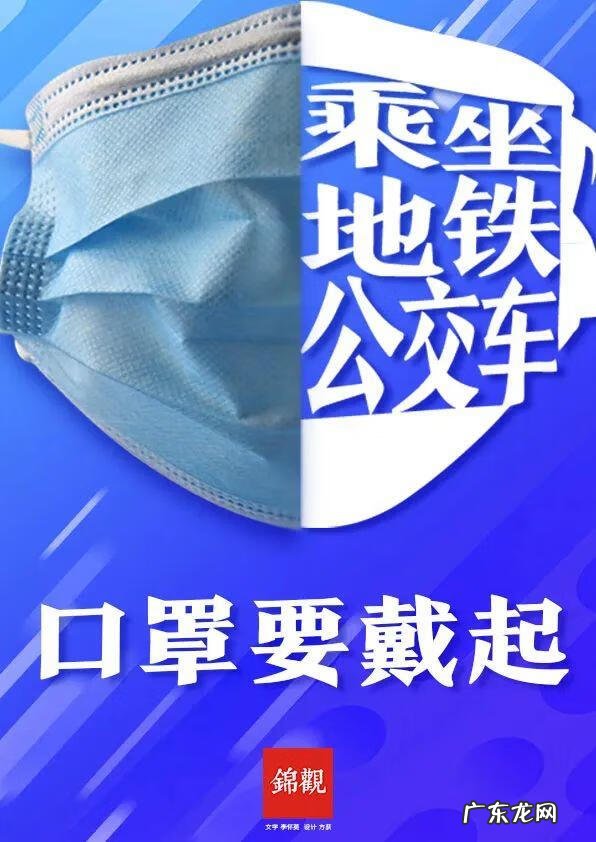 龙回头风水 风水上来龙转九十度方向