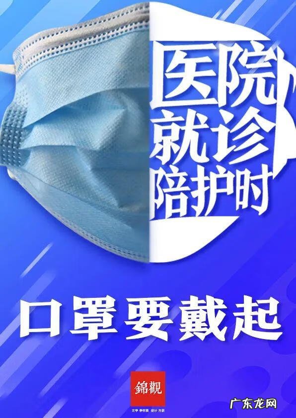 龙回头风水 风水上来龙转九十度方向