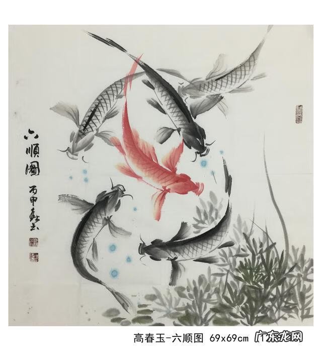 鹰地的风水特征 展翅的雄鹰风水