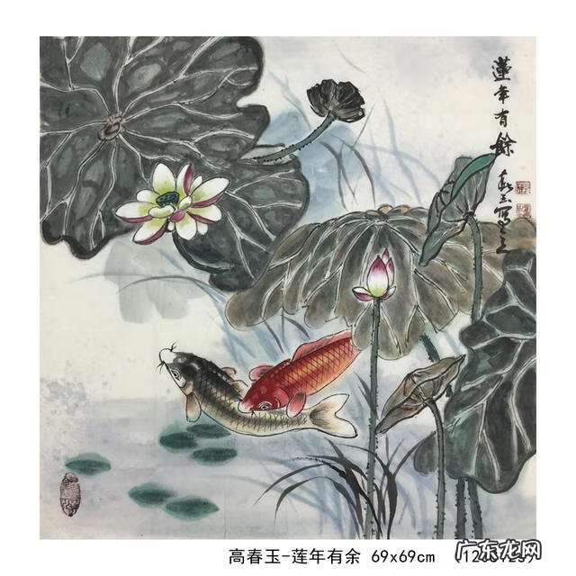 鹰地的风水特征 展翅的雄鹰风水