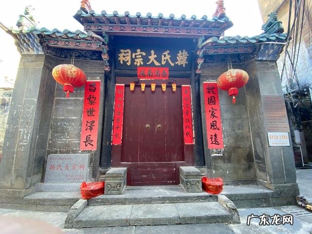 罗盘破解版 专业风水罗盘4.0破解版