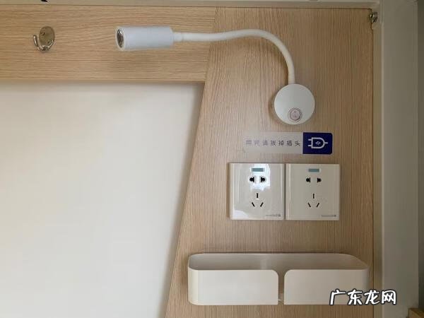 4人宿舍床位哪个位置好风水 三张床宿舍风水床位布置图解