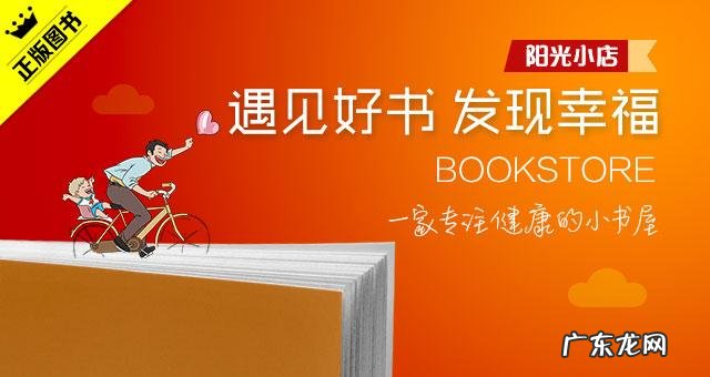 胆结石的病人吃什么