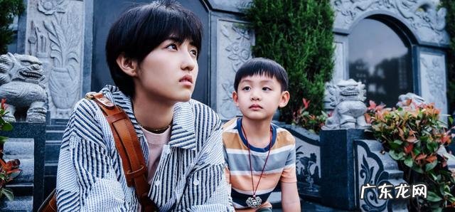 五指山风水好吗 关于五指山风水电影