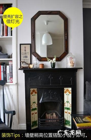 家居风水镜子禁忌大全 家居风水中的镜子位置