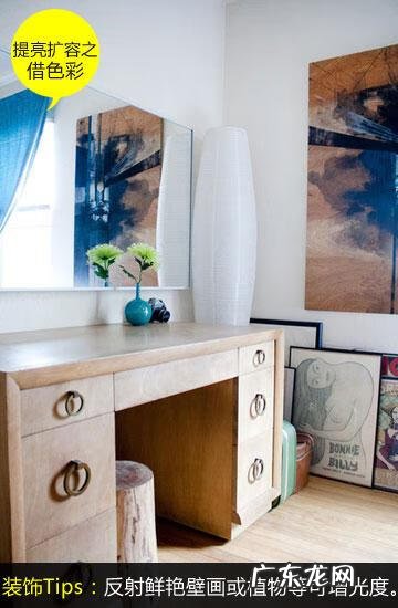 家居风水镜子禁忌大全 家居风水中的镜子位置