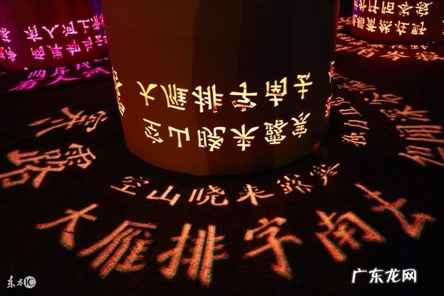 风水改名使用方法 改名影响风水吗