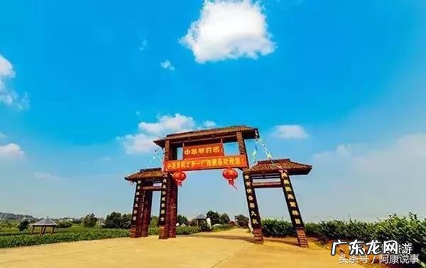 横县各乡镇风水留题图 横县九秋落洞