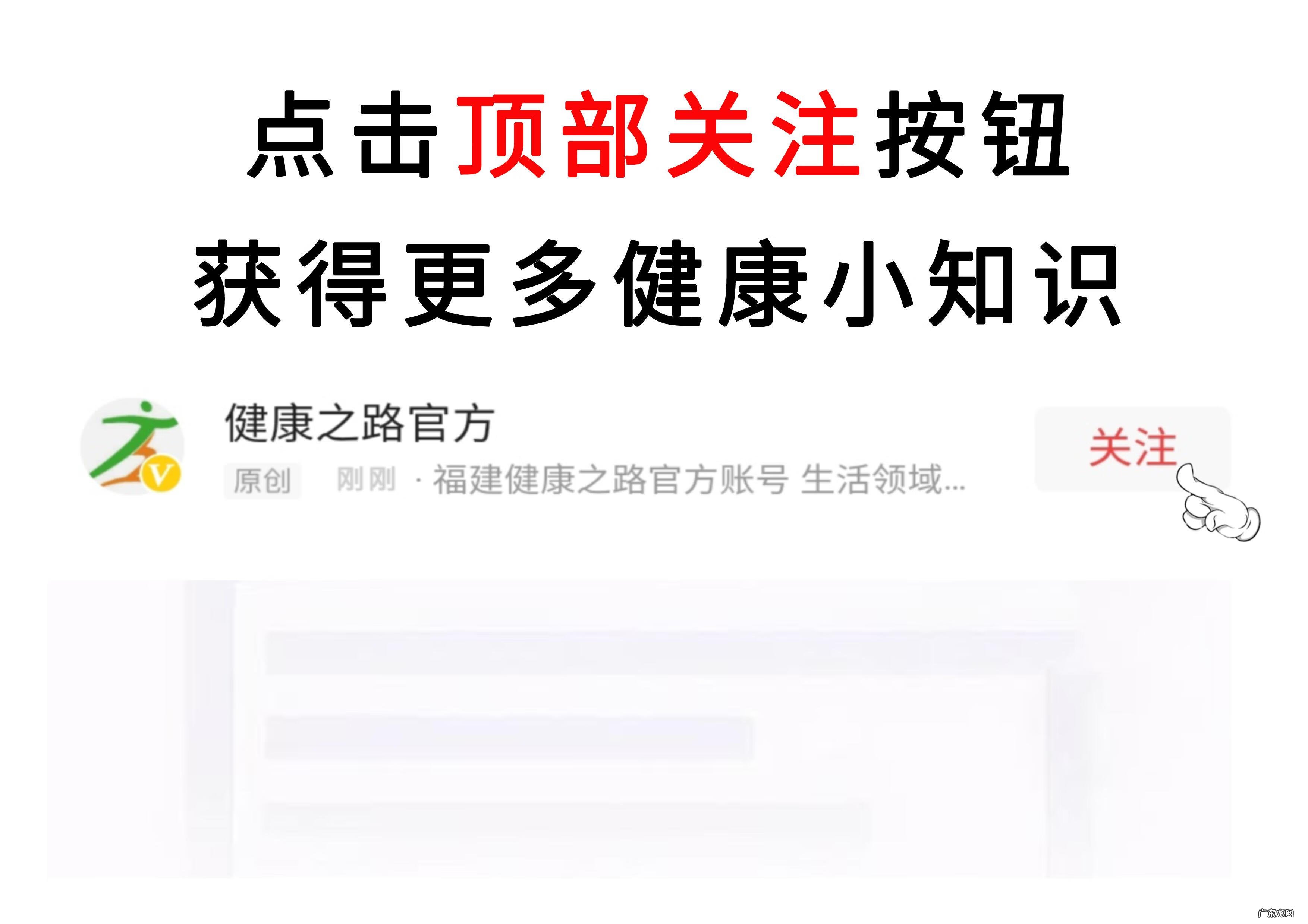 坐骨神经是哪个部位 坐骨神经在哪