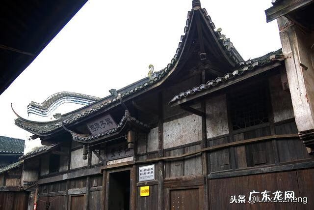 上好风水宝地图片 福宝片区风水