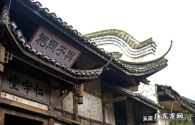 上好风水宝地图片 福宝片区风水