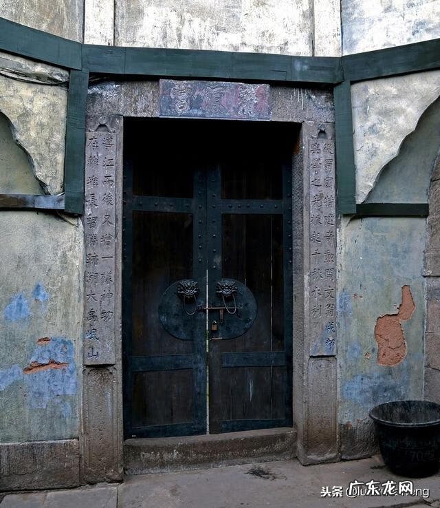 上好风水宝地图片 福宝片区风水