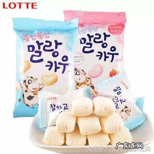 乐天旗下产品品牌