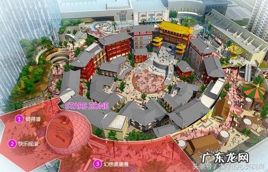 乐天旗下产品品牌