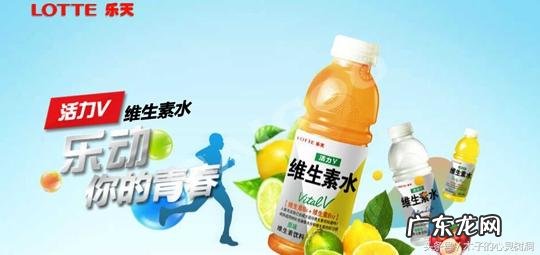 乐天旗下产品品牌