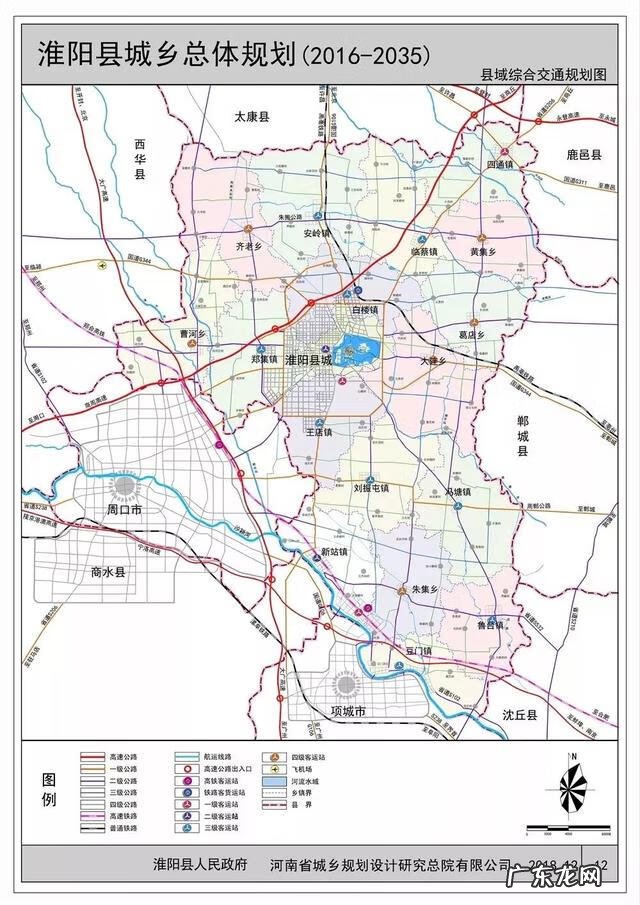 徐州厉害的风水先生 徐州郑集风水