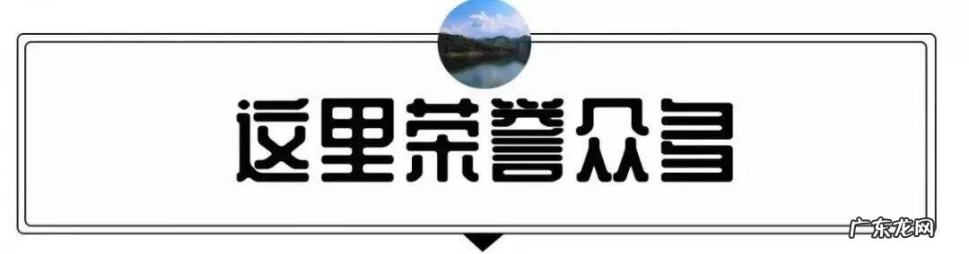 徐州厉害的风水先生 徐州郑集风水