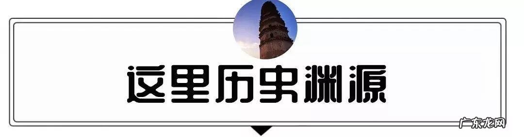 徐州厉害的风水先生 徐州郑集风水