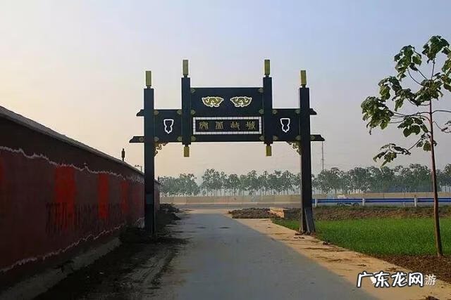 徐州厉害的风水先生 徐州郑集风水