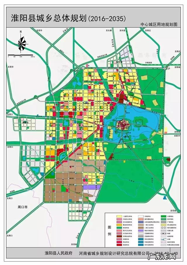 徐州厉害的风水先生 徐州郑集风水