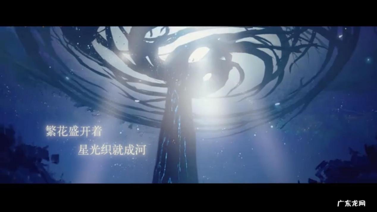 战争使者的日记