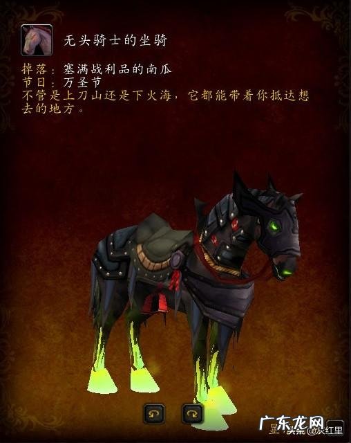 影之哀伤怎么做 影之哀伤任务在哪接